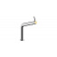 Смеситель Bravat Ozen F7354388CP-ENG для раковины хром - фото 1