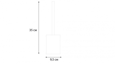 Ершик Fixsen Teddy FX-600-5 черный | белый