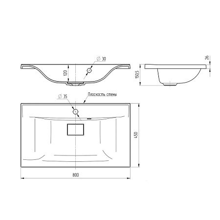 Мебельная раковина Vincea VCB-3M800W 80x45x15.05 белый