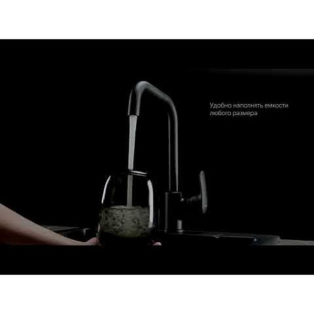 Смеситель Am.Pm Like F8006011 для кухонной мойки, сатин