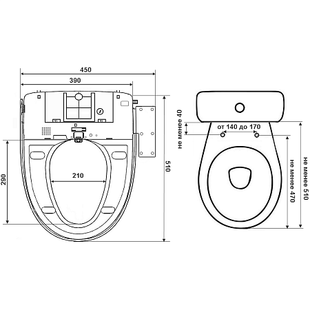 Крышка-сиденье Timo TE-710 с функцией биде