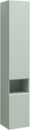 Шкаф-пенал Allen Brau Infinity 1.21009.PWM 35 R папирус матовый
