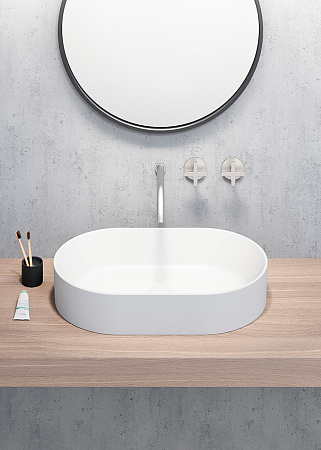 Раковина GSI Kube X 945809 60 белый матовый