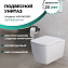 Унитаз подвесной Ambassador Kingston 143K19003RS безободковый, белый - фото 7