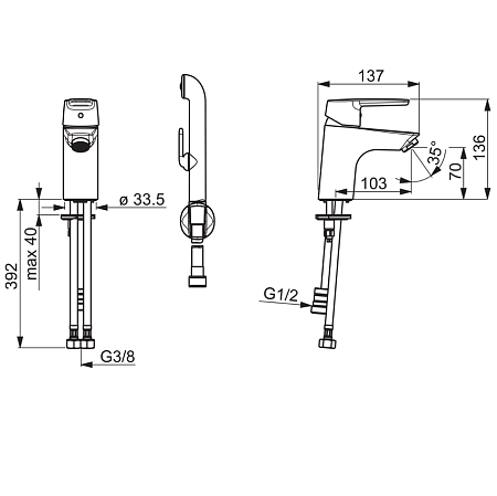 Смеситель с гигиеническим душем Oras Saga 3912F для раковины, хром