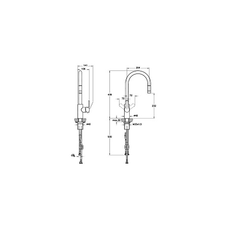 Смеситель VitrA  Masterline Inox A42153EXP для кухонной мойки