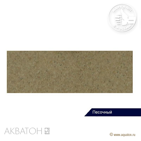 Кухонная мойка Aquaton Чезана 1A711232CS220 57 песочный