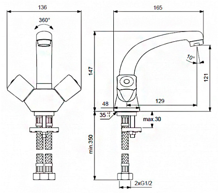 Смеситель Vidima Практик BA226AA для раковины