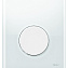 Кнопка смыва Tece Loop Urinal 9242650 белая - фото 1