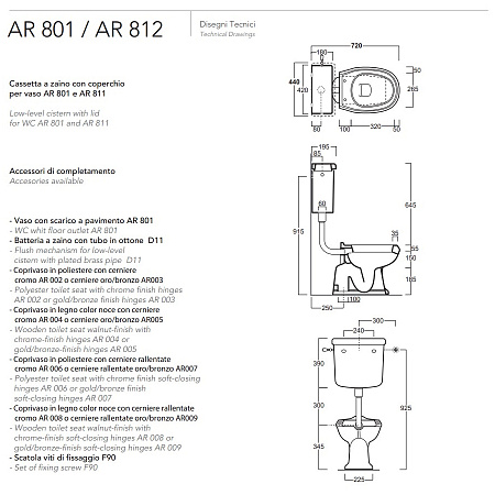 Унитаз Simas Arcade AR801bi + AR812bi с низким бачком, с боковой ручкой хром