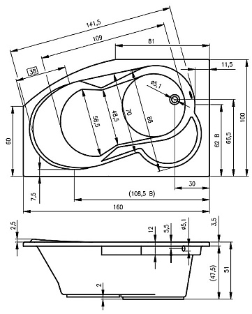 Ванна акриловая Riho Nora BA7400500000000 160x100 R