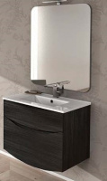 Мебель для ванной Cezares Sirio 75 grigio scuro