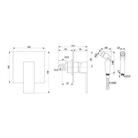 Смеситель Damixa Gala 537510300 с гигиеническим душем, черный