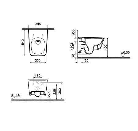 Унитаз подвесной VitrA Equal 7245B403-0075 белый