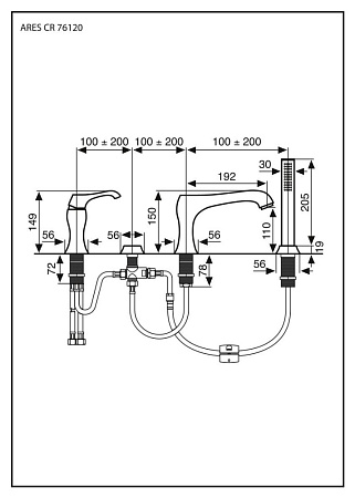 Смеситель Emmevi Ares 76120NEO для ванны с душем, черный матовый