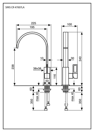 Смеситель Emmevi Siris 47007LACR для кухонной мойки, хром