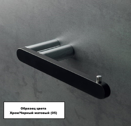 Ершик Stil Haus Living LV12A(05) черный матовый/белый