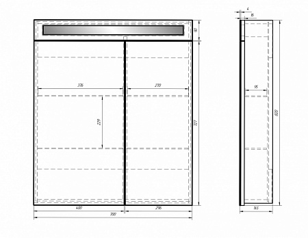 Шкаф-зеркало Dreja Uni 70