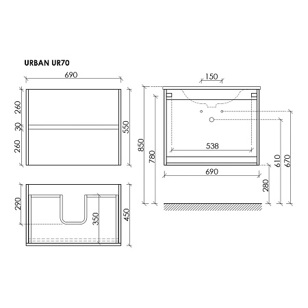 Мебель для ванной Sancos Urban 70 UR70W белый/черный
