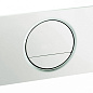 Кнопка смыва Viega Visign for Style 13 654498 белая