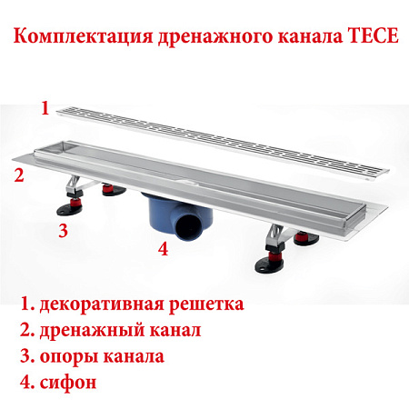Душевой лоток Tece TECEdrainline 601000 100 хром