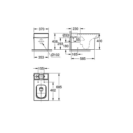 Чаша для унитаза-компакта Grohe Cube 3948400H