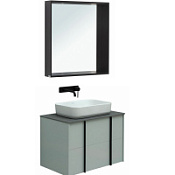 Мебель для ванной Allen Brau Reality 1.32004.PWM 70 папирус матовый