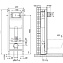 Комплект унитаз Jacob Delafon Elite E21755RU-00 + инсталляция + кнопка + крышка - фото 2