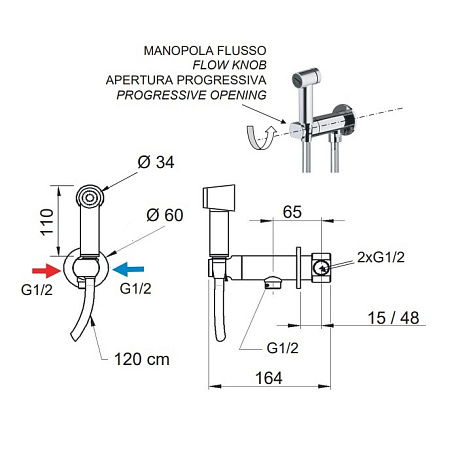 Гигиенический душ со смесителем Remer X Style N64EUM хром