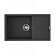 Кухонная мойка Omoikiri Sumi 86-BL 86х50 черный - фото 1