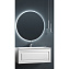 Мебель для ванной Sancos Very 100 VR100W Bianco