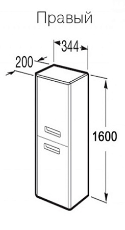 Шкаф-пенал Roca Gap ZRU9000082 R фиолетовый
