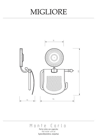 Бумагодержатель закрытый Migliore Montecarlo 31505 бронза
