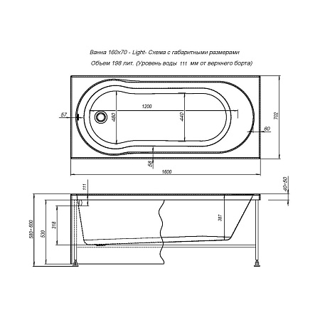 Акриловая ванна Aquanet Light 00242508 160х70