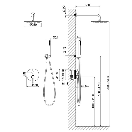 Душевой комплект Timo Saona SX-2369/00SM хром
