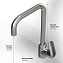 Смеситель Am.Pm Like F8006011 для кухонной мойки, сатин - фото 4