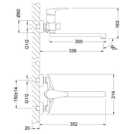 Смеситель Lemark Linara LM0451C для ванны с душем, хром