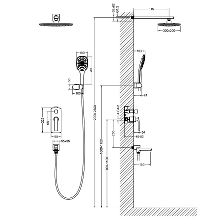 Душевой комплект Timo Helmi SX-4099/03SM черный