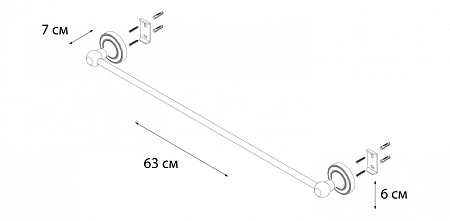 Полотенцедержатель Fixsen Style FX-41101 хром