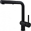 Смеситель Paffoni Light LIG285NO-MET для кухонной мойки, черный