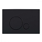 Кнопка смыва BelBagno Sfera BB017-SR-NERO.M черный матовый Tocco Morbido