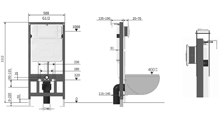 Инсталляция для подвесного унитаза Vincea VIS-601 белый/синий