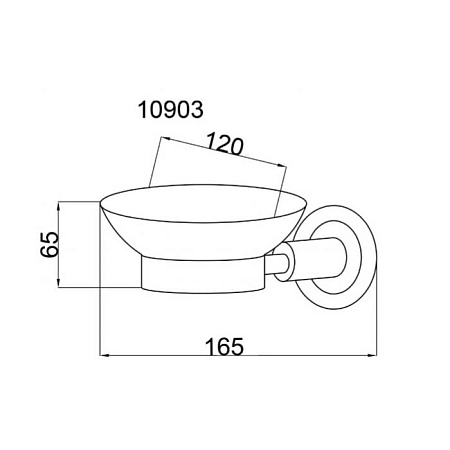 Мыльница Boheme Murano 10903-V-CR настенная, хром/фиолетовый