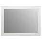 Зеркало Tessoro Foster TS-F90120-M-W 120 белый
