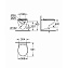 Унитаз подвесной Grohe Bau Ceramic 39351000 с сиденьем микролифт - фото 4