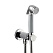 Гигиенический душ со смесителем Bossini Nikita Mixer Set E37008B.030 хром
