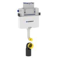 Смывной бачок скрытого монтажа Geberit Omega 109.050.00.1