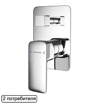 Смеситель для душа Excellent Keria AREX.2045CR хром
