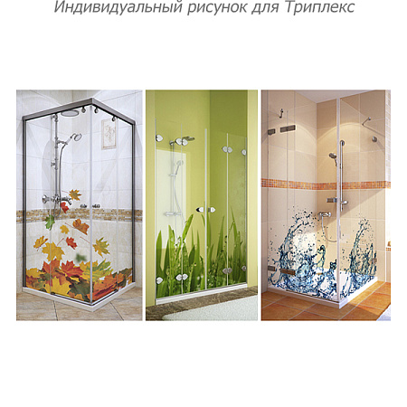 Шторка на ванну Gutewetter Slide Part GV-862 140х160 бесцветное стекло, профиль хром