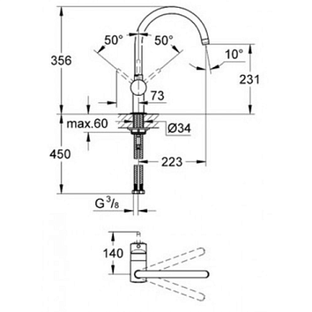 Смеситель Grohe Minta 32917KS0 для кухонной мойки черный